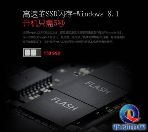 说明: C:\Users\Wbin\Desktop\新切片\images\功能特色-1_05.jpg