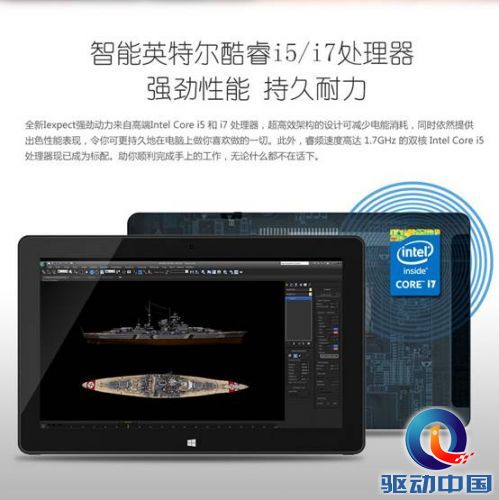 说明: C:\Users\Wbin\Desktop\新切片\images\功能特色-1_03.jpg