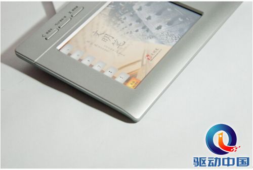 文明笔驱动全新升级 春秋篇抢先试用