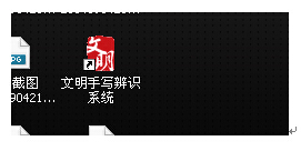 文明笔驱动全新升级 春秋篇抢先试用