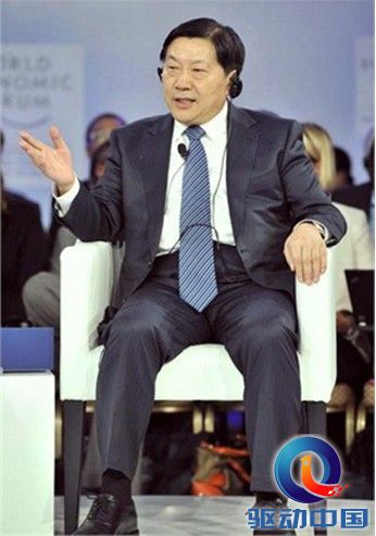 点击查看原图