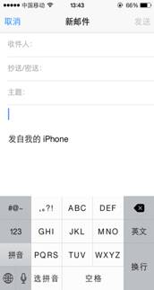 IMG_2697.PNG
