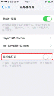 IMG_0178.PNG