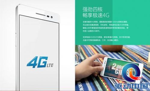 说明: 图3.jpg