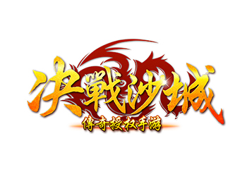 说明: http://upload.qudong.com/2014/0911/1410419862558.png