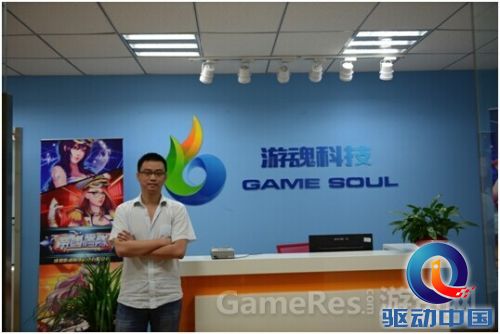《帝国舰队》CEO唐磊：国产SLG手游经验分享 ...