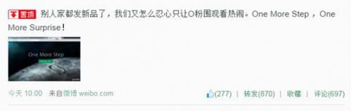 说明: QQ截图20140911111209.png