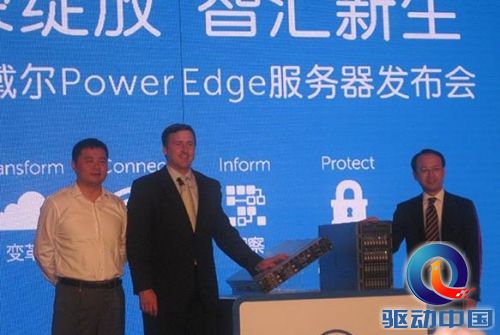 360截图20140911200305468
