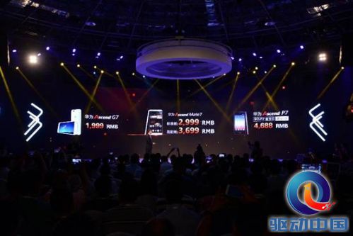 说明: C:\Users\fuzhang\Desktop\新闻稿配图\CL2_9936.JPG