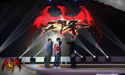 乐逗首款即时战斗卡牌游戏《天降》9月24日登场