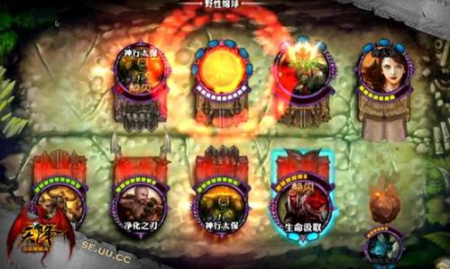 乐逗首款即时战斗卡牌游戏《天降》9月24日登场