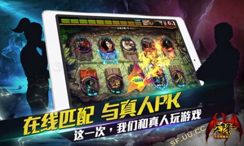 乐逗首款即时战斗卡牌游戏《天降》9月24日登场