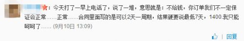 聚石塔收费 聚石塔收费