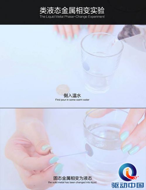 说明: D:\My Documents\桌面\图2.jpg