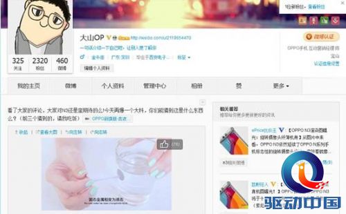 说明: D:\My Documents\桌面\图1.jpg