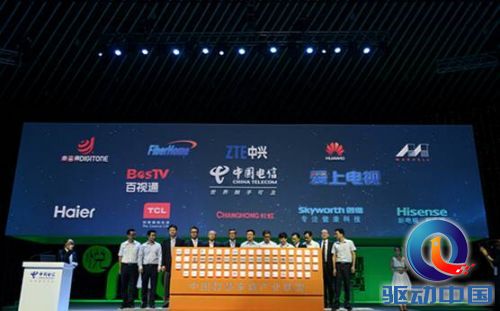 说明: D:\快盘\03-自媒体\智能电视行业观察\00-文章\0000.00.00 未发表草稿\2014.09.05 中国电信“悦me”:运营商挺进家庭娱乐市场的关键一步棋\0.80\题图.jpg