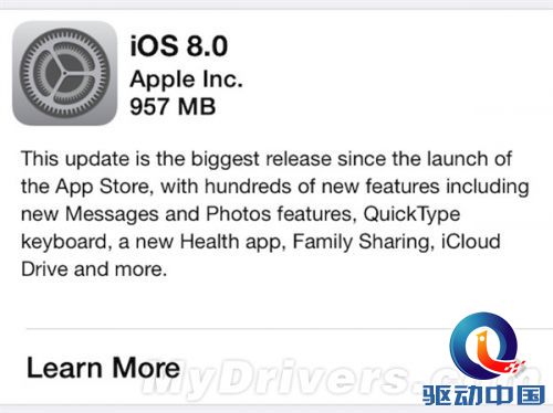 iOS 8正式推送！iPhone 4永别了