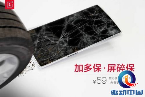 说明: http://upload.qudong.com/2014/0918/1411010784243.jpg