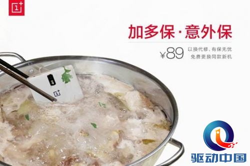 说明: http://upload.qudong.com/2014/0918/1411010784370.jpg