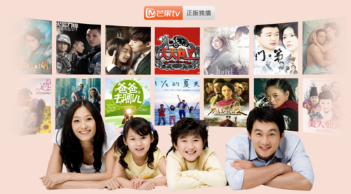 芒果TV玩转客厅 坚果智能家庭影院发布 芒果TV玩转客厅 坚果智能家庭影院发布