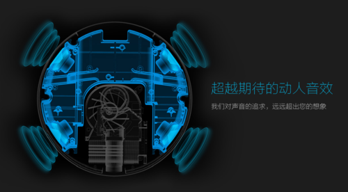 芒果TV玩转客厅 坚果智能家庭影院发布 芒果TV玩转客厅 坚果智能家庭影院发布