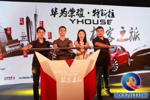 说明: C:\Users\Administrator\Desktop\1\IMG_0136.JPG