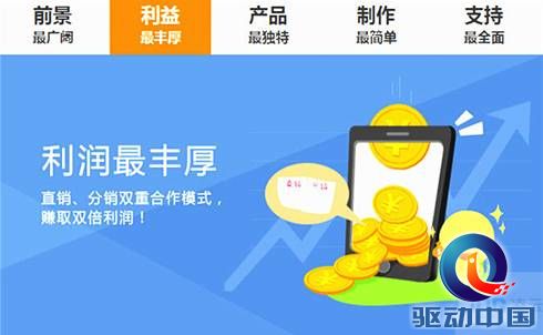说明: C:\Users\Administrator\Desktop\9.19 (2).jpg