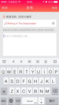 说明: C:\Users\Jingle\Desktop\新建文件夹 (2)\IMG_5633.PNG