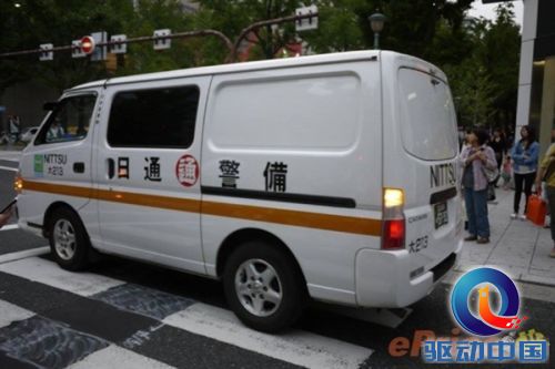 这里的iPhone 6太便宜 警察都出动了