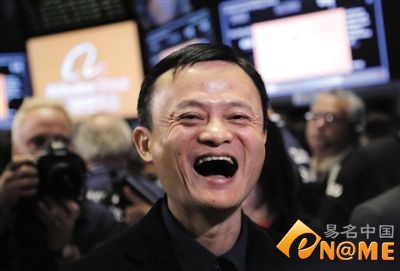 阿里市值仅次谷歌 15年域名打下“万里江山”