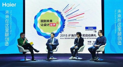 360截图20140922093432838