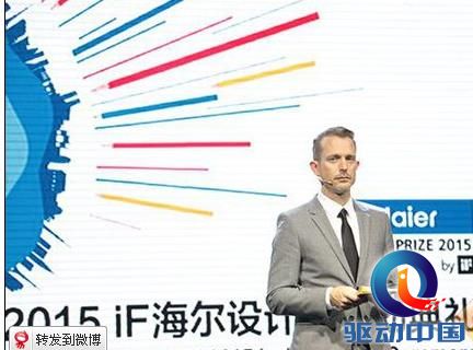 360截图20140922094353961