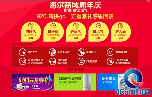 说明: c:\users\su\appdata\roaming\360se6\USERDA~1\Temp\B7EEC3~1.JPG