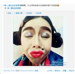 图十：如花重出江湖