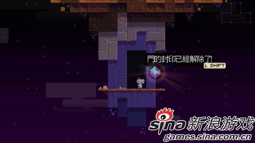 《FEZ》有着独特的乐趣