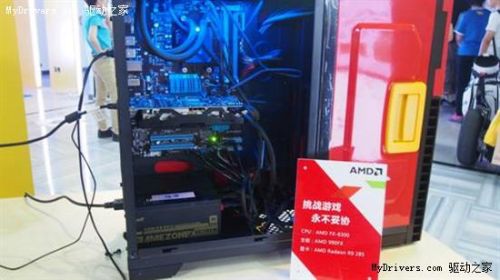AMD携全新5A平台助力中国智能运动会