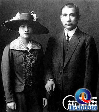 揭秘:国父孙中山的日本老婆及小妾私生活大曝