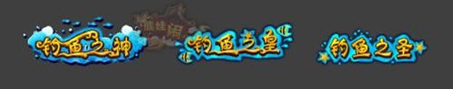 鹿鼎记最新图片