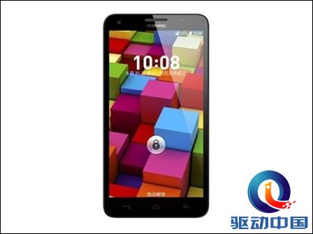 华为: 荣耀手机旅游季火爆开展最后抢购9月23日开启