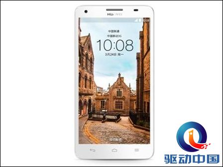 华为: 荣耀手机旅游季火爆开展最后抢购9月23日开启