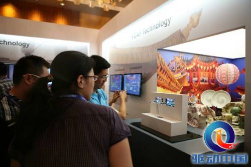 说明: C:\Users\smasung\Desktop\140923_CIS China\final\사진\final\삼성이미지센서 포럼 5.JPG