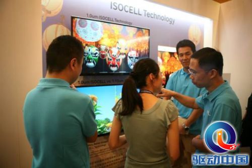 说明: C:\Users\smasung\Desktop\140923_CIS China\final\사진\final\삼성이미지센서 포럼 1.jpg