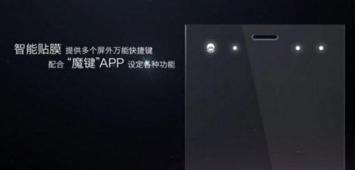 QQ截图20140923125336