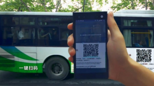 QQ截图20140923125326