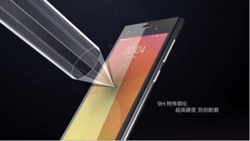 QQ截图20140923125314