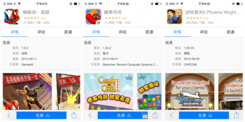 说明: F:\图片\十一\4.png