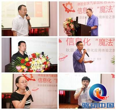 说明: NeoImage_副本.jpg