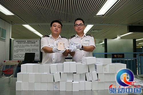 深圳海关查获近2000台iPhone 6:公开拍卖
