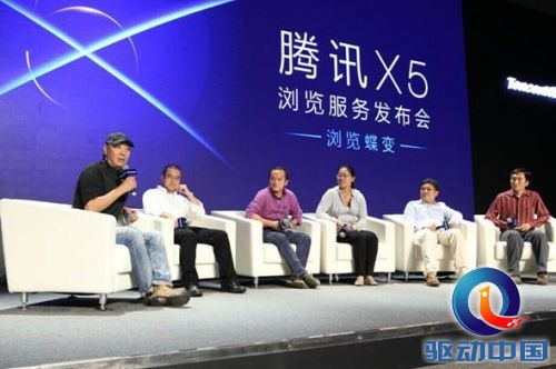 说明: C:\Users\Administrator\AppData\Roaming\Foxmail7\Temp-668-20140924110148\image001(09-24-11-07-53).jpg