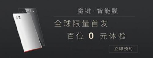 说明: 0元体验.jpg
